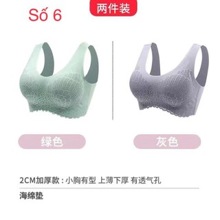 Áo ngực nữ BRA thời trang