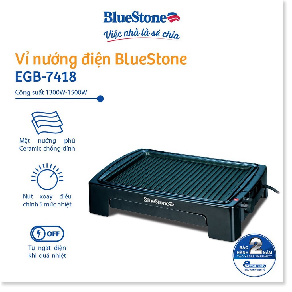 Vỉ nướng điện BlueStone EGB-7418