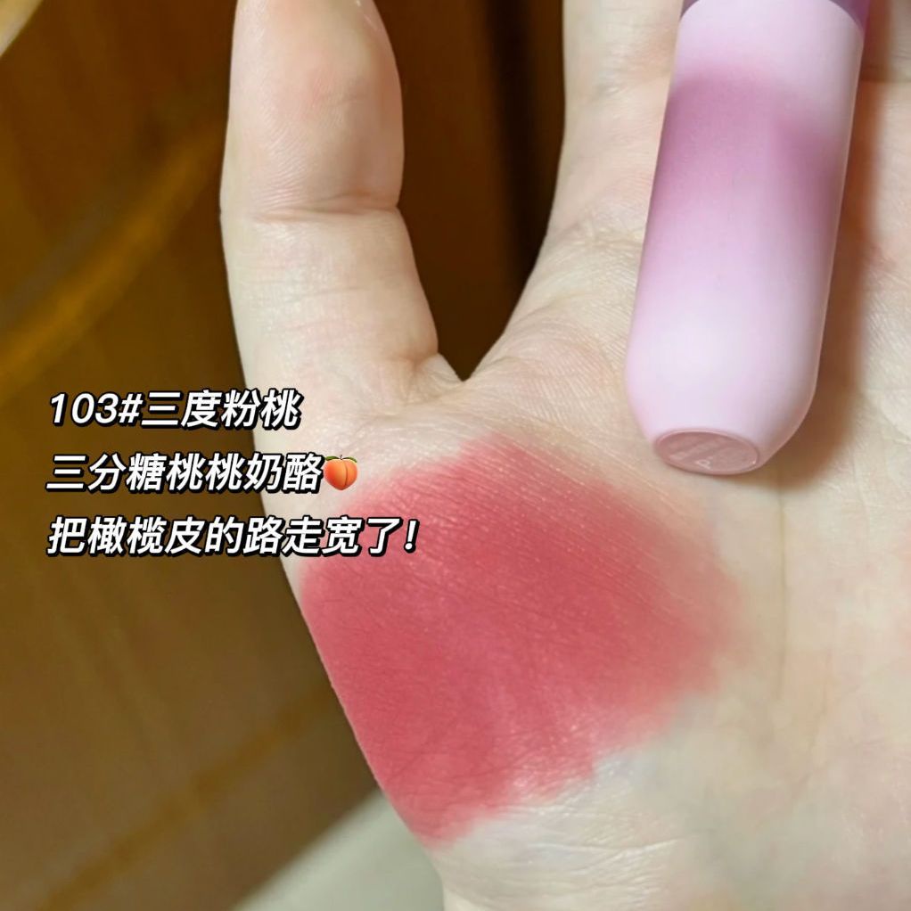 Son môi có dưỡng màu sắc tự nhiên chống thấm nước xinh xắn MAFFICK [Colorkey cùng một đoạn]