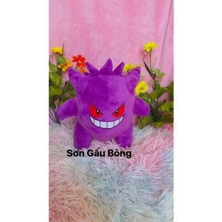 Gấu Bông Pokemon (23cm_40cm)