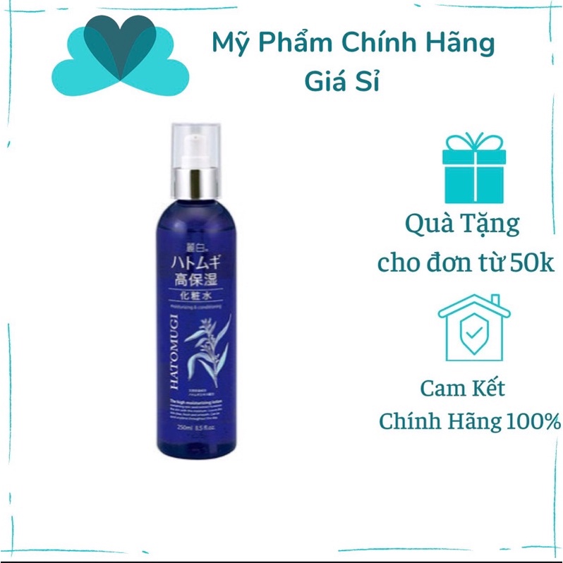 Nước Dưỡng Ẩm Sâu Và Làm Sáng Da Hatomugi High Moisturizing Lotion 250ml - Xanh