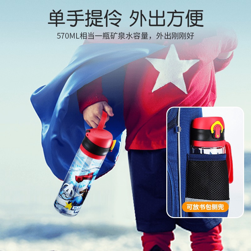 DISNEY Bình Nước 570ML Hình Người Nhện Marvel Kèm Ống Hút Xinh Xắn Cho Bé