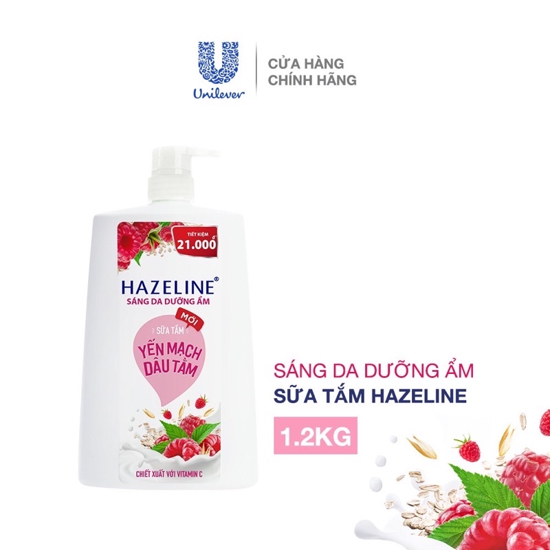 SỮA TẮM DƯỠNG SÁNG DA HAZELINE 1,2kg