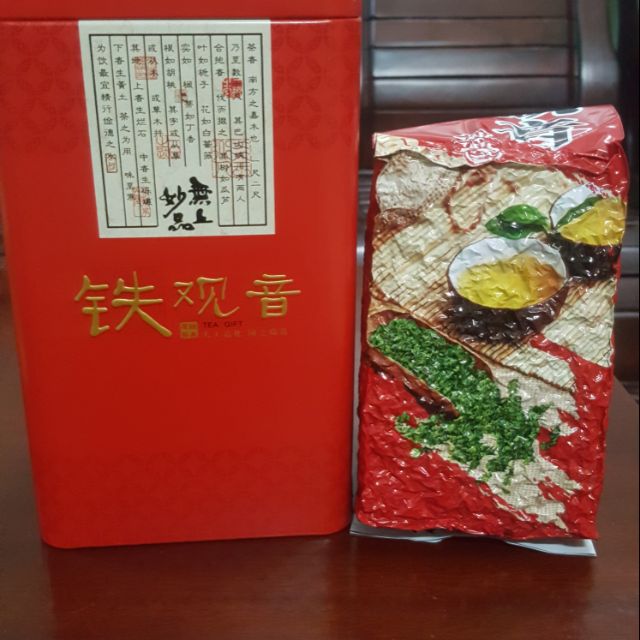 Trà Thiết Quan Âm 1kg