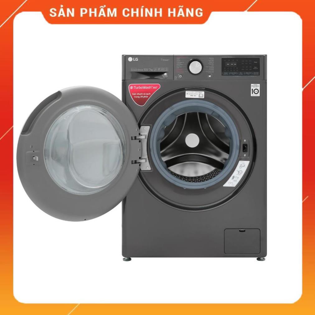 Máy giặt LG lồng ngang FV1450H2B 10.5 kg giặt , 7 kg sấy [ Miễn phí vận chuyển lắp đặt tại Hà Nội ] 24/7