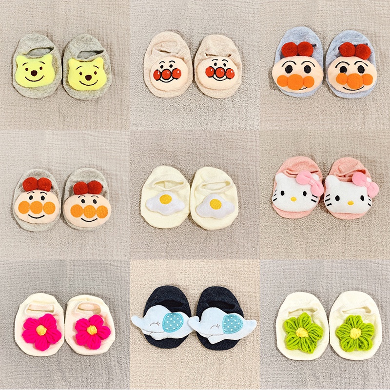 [Có sẵn] Tất Hình Thú Vớ Hình Thú Dễ Thương Cho Bé Trai Bé Gái Mihoshop