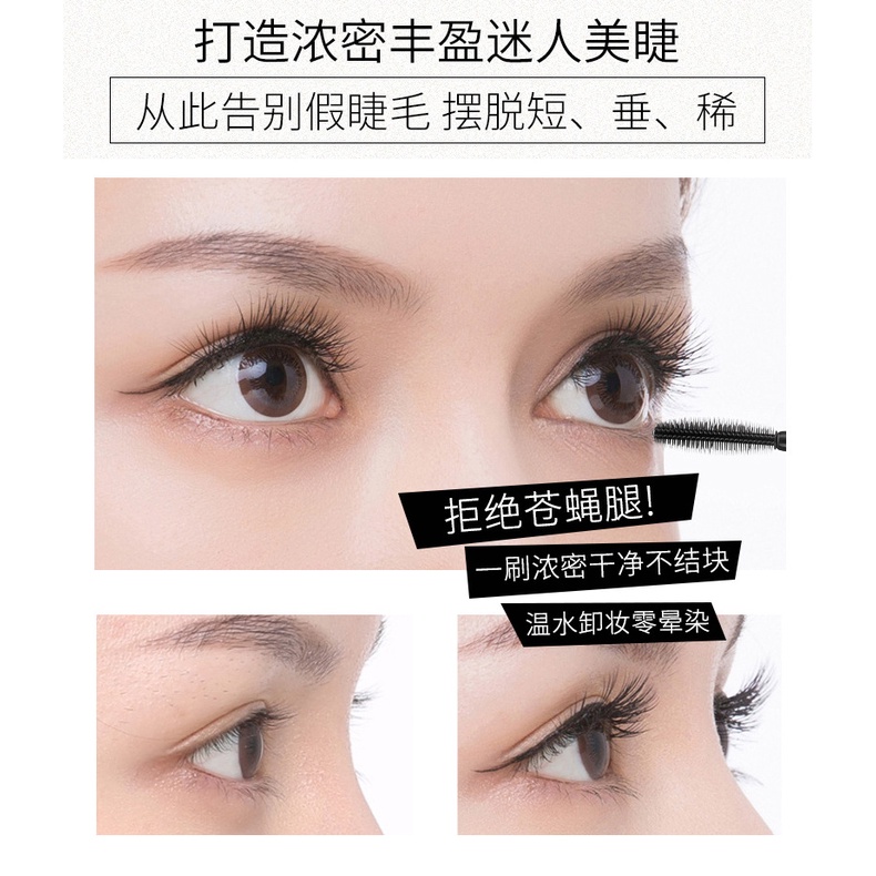 [Hàng mới về] Mascara LAPEIALO màu đen hiệu ứng những vì sao độc đáo bền màu | BigBuy360 - bigbuy360.vn