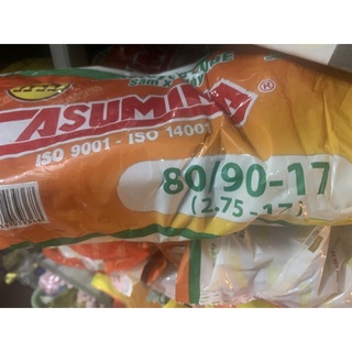 săm xe máy 2.75(80/90-17)