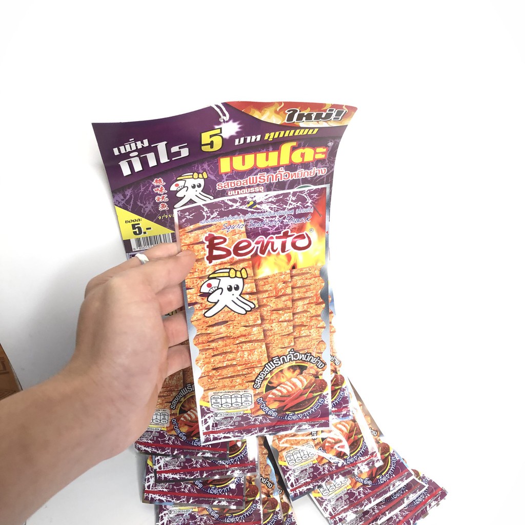 Mực Bento Tím Siêu Cay Thái Lan 3 Gói Cay Cấp Độ Hơn 3 Màu Đỏ, Vàng, Cam Sỉ Đồ Ăn Vặt Trẻ Em Hà Nội, Mút Chỉ Shop