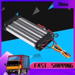 Phụ Kiện Sưởi Ấm Cao Cấp Dio AC / DC 220V 1000W PTC