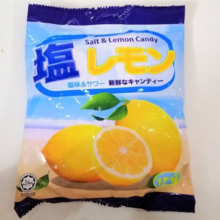 Kẹo Chanh Muối Malaysia