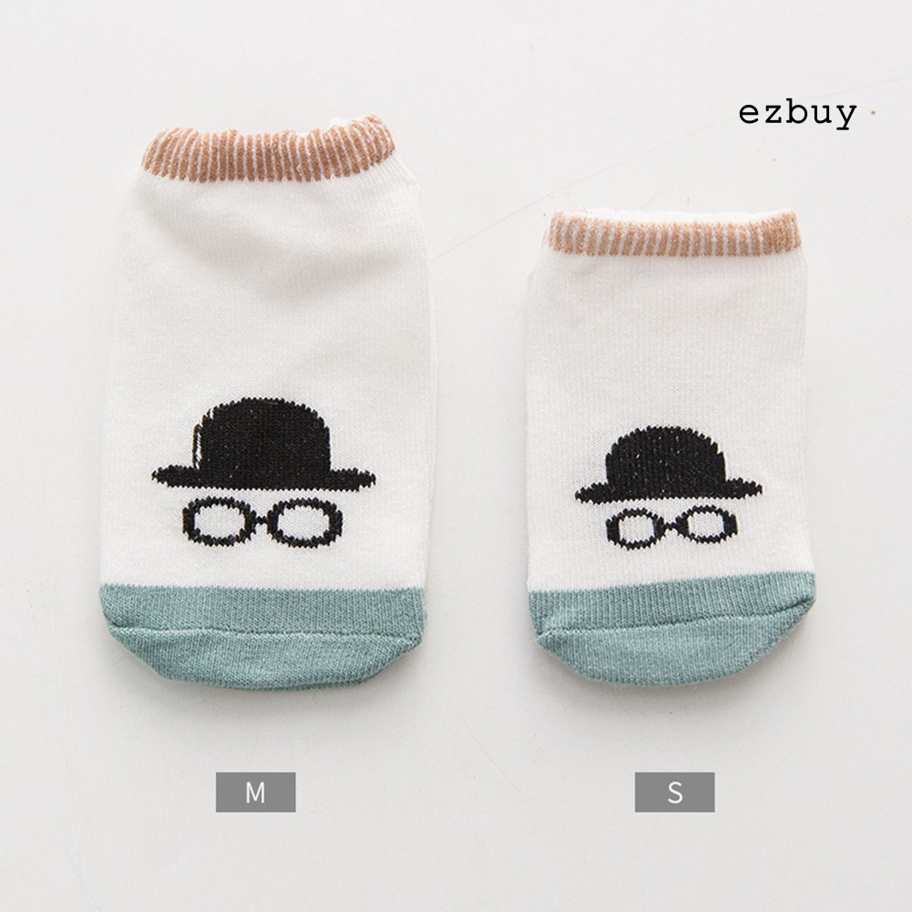 Tất Chống Trượt Thoáng Khí In Hình Mặt Cười Dễ Thương Cho Bé