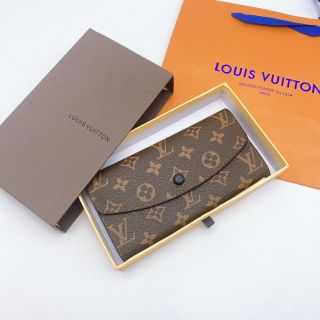 Ví LV fullbox mẫu mới sang hết nấc
