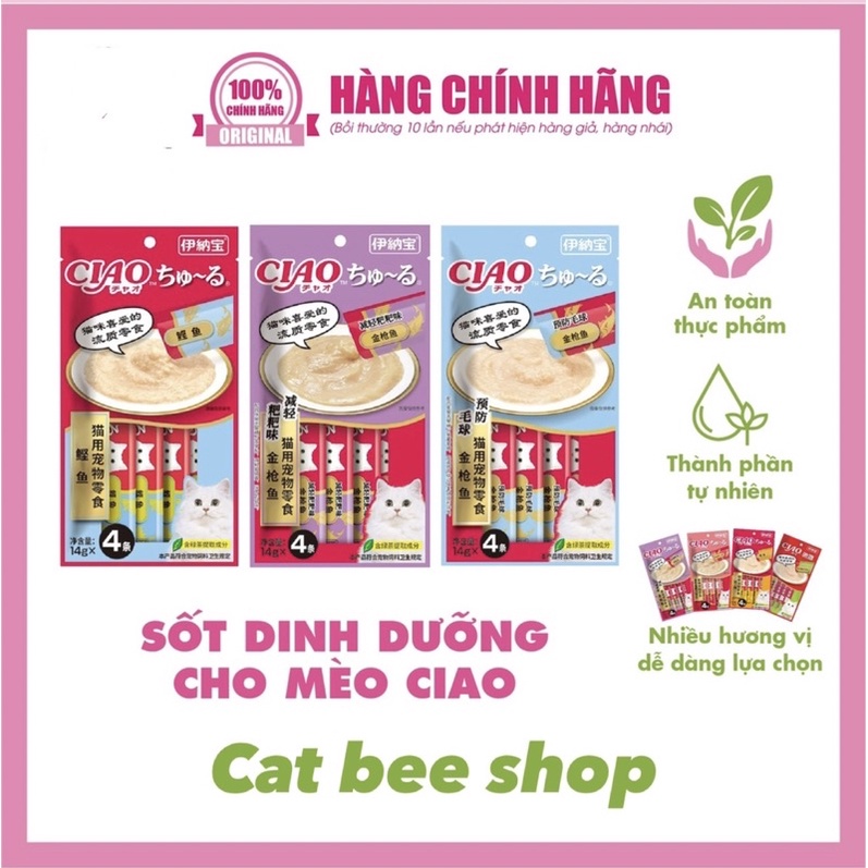 Súp thưởng Ciao Churu Bịch 4 thanh, súp thưởng cho mèo