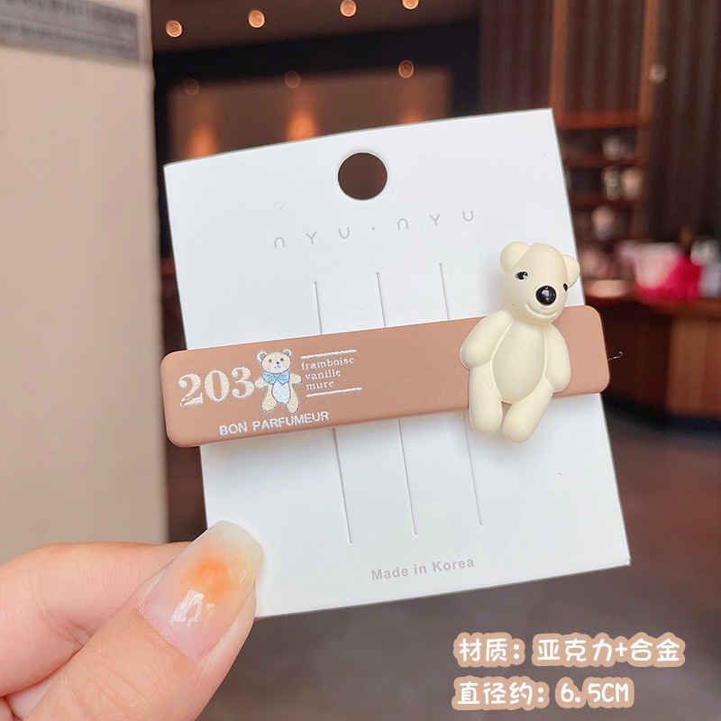 Dây Cột Tóc Màu Cà Phê Mặt Nhám Đính Hoa Và Gấu Dễ Thương Phong Cách Hàn Quốc