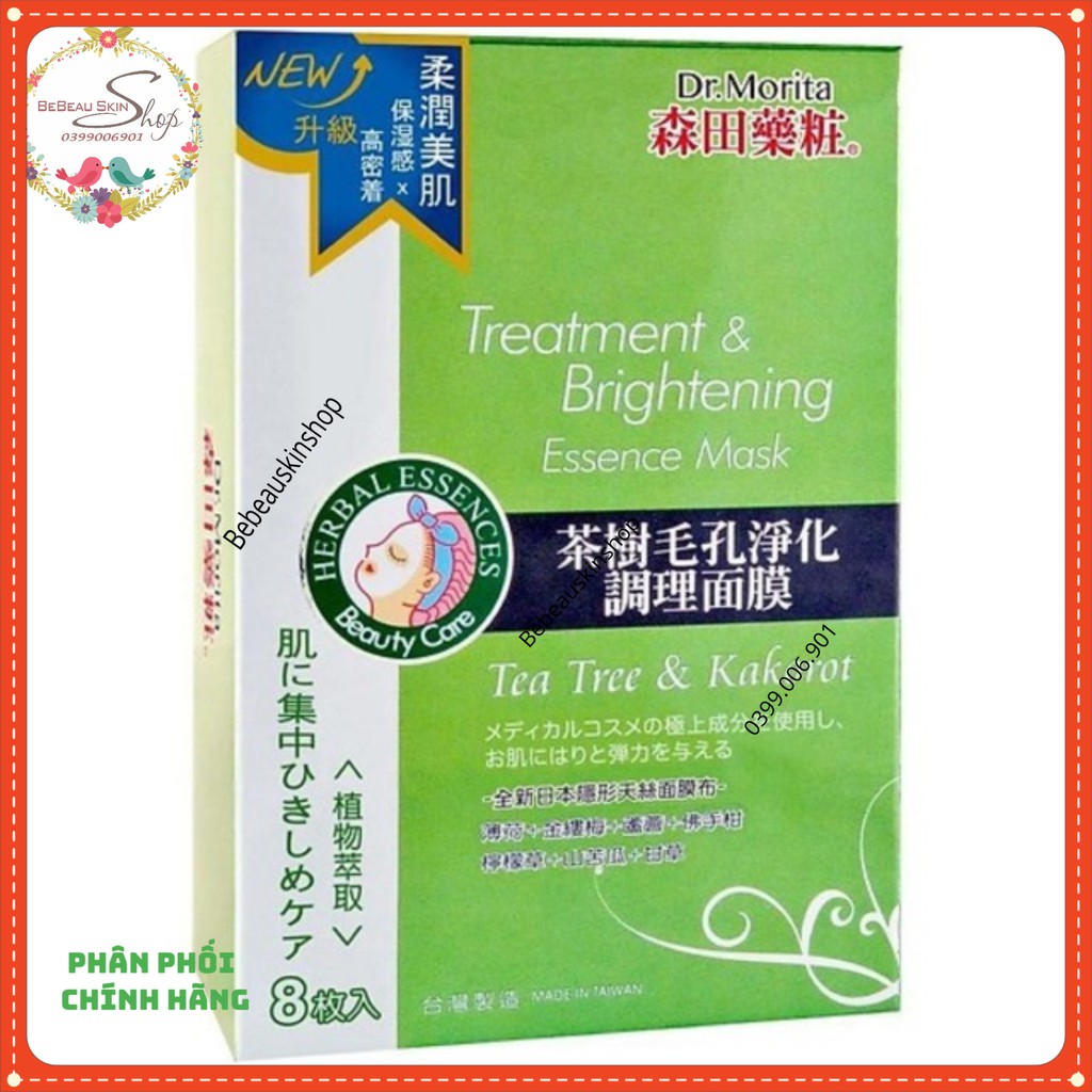 Mặt nạ Dr. Morita Tinh chất Tràm Trà giảm mụn - Treatment &amp; Brightening Essence Mask - 1 Miếng (Nhập Khẩu)