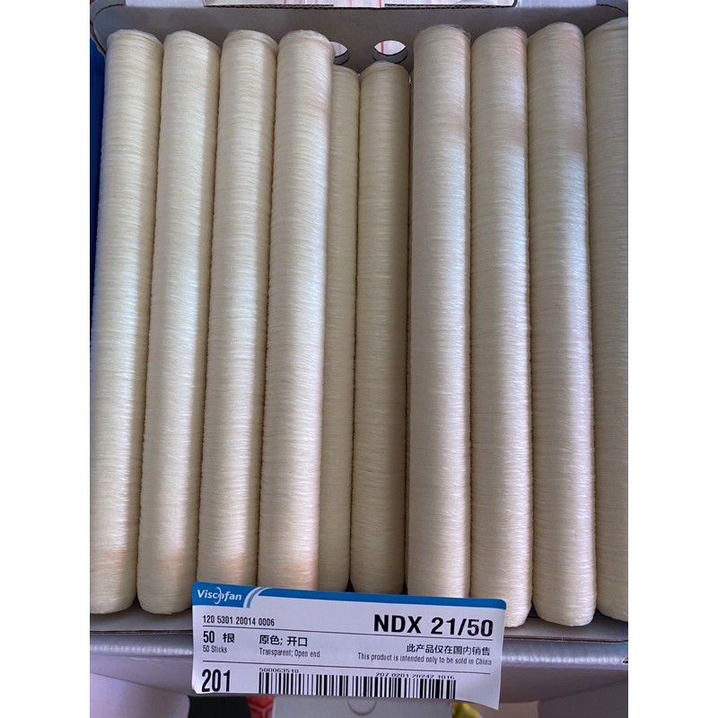 1 hộp vỏ xúc xích phi 21 có 50 cuộn/ vỏ colagen