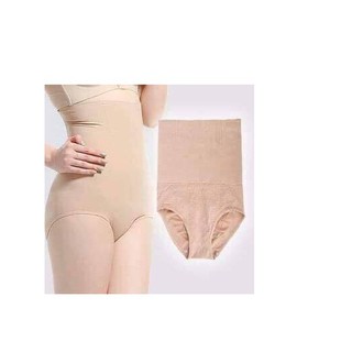 Quần gen nịt bụng định hình