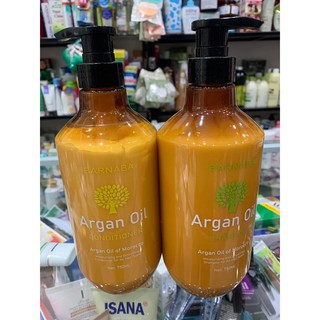 Cặp dầu gội xả ngăn rụng tóc phục hổi hư tổn BARNABA Argan Oil 750ml x2
