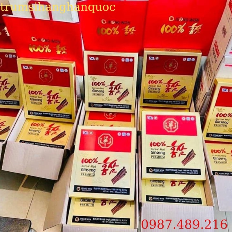 [HÀNG MỚI ] Nước Hồng Sâm Nguyên Chất 100% JEONG WON Hàn Quốc, HỘP 30 GÓI