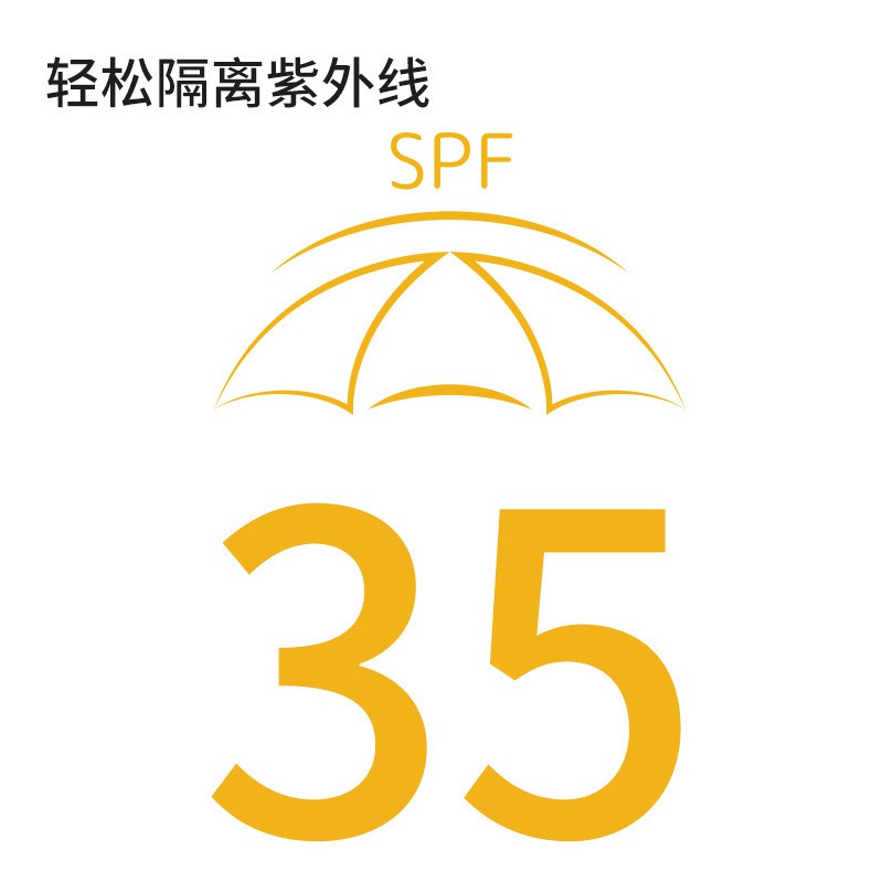 Kem chống nắng toàn thân pffee SPF35+ PA+++ dưỡng ẩm làm trắng da chống lão hóa hiệu quả