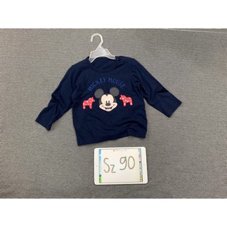 Áo thun mickey