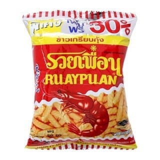 Bánh snack oishi tôm thái - siêu ngon