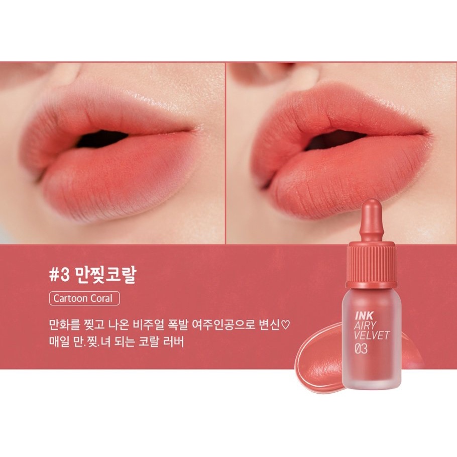 Son Peripera Ink Airy Velvet Tint An Nhiên Cosmetic | BigBuy360 - bigbuy360.vn