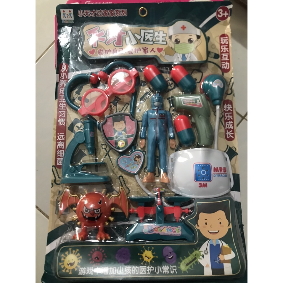 đồ chơi trí tuệ, đồ chơi bác sĩ và nhiều loại khác cho bé