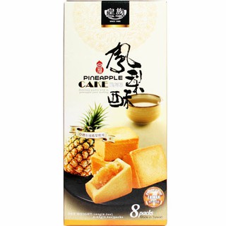 BÁNH QUY NHÂN MỨT DỨA 184G