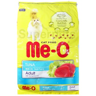 THỨC ĂN MÈO ME-O ADULT TUNA BAO 7kg (20 gói 350g). HÀNG CHÍNH HÃNG