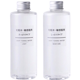 Nước hoa hồng toner Muji Nhật Bản 200ml - lotion muji ( bill- Sẵn)