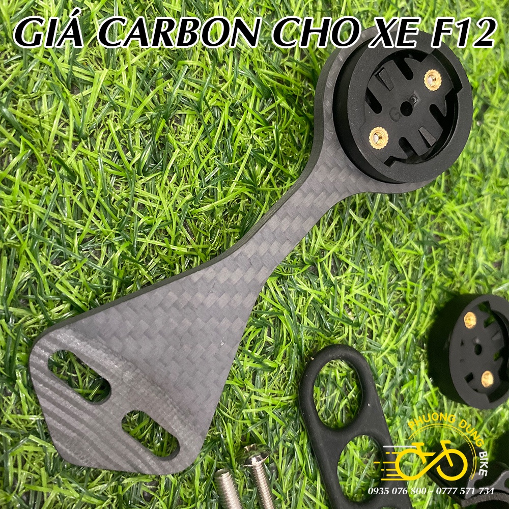 Giá Carbon bắt đồng hồ cho xe đạp F12 (Khoảng cách gắn 2 ốc từ 8mm -&gt; 35mm)