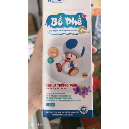 Siro ho thảo dược cho bé Huta - giảm ho, bổ phế - Vị thơm dễ uống