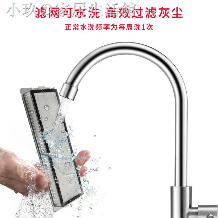 Phụ kiện chuyên dụng cho Robot quét dọn nhà Xiaomi