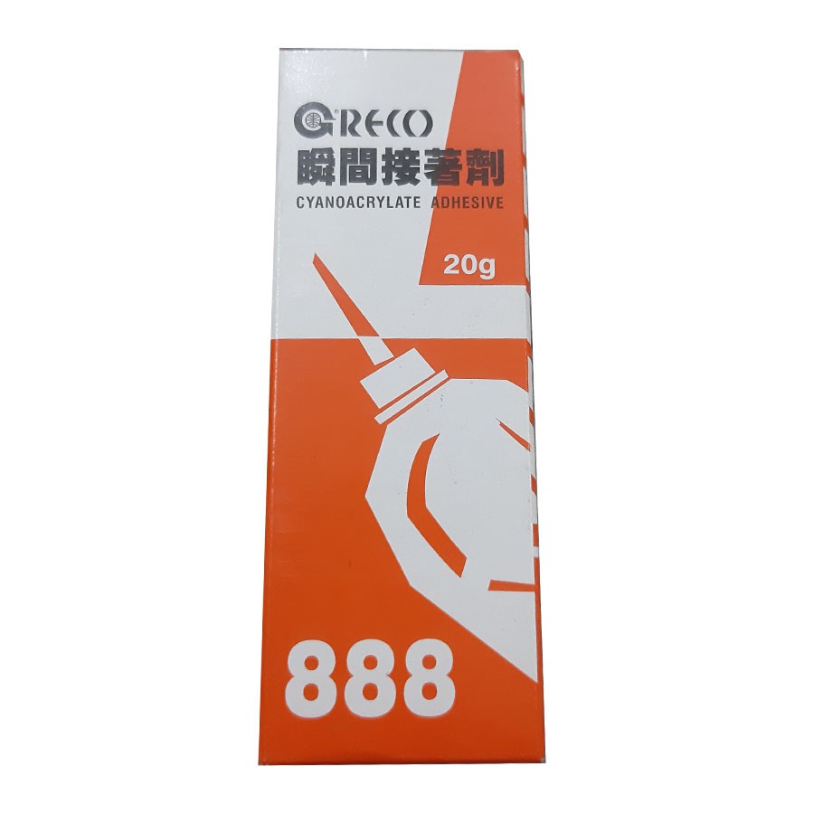 Keo Dán Da Năng 888 Siêu Dính - Giày Dép, Mica Trong Suốt, Không Khói Chịu Lực Tốt KD888