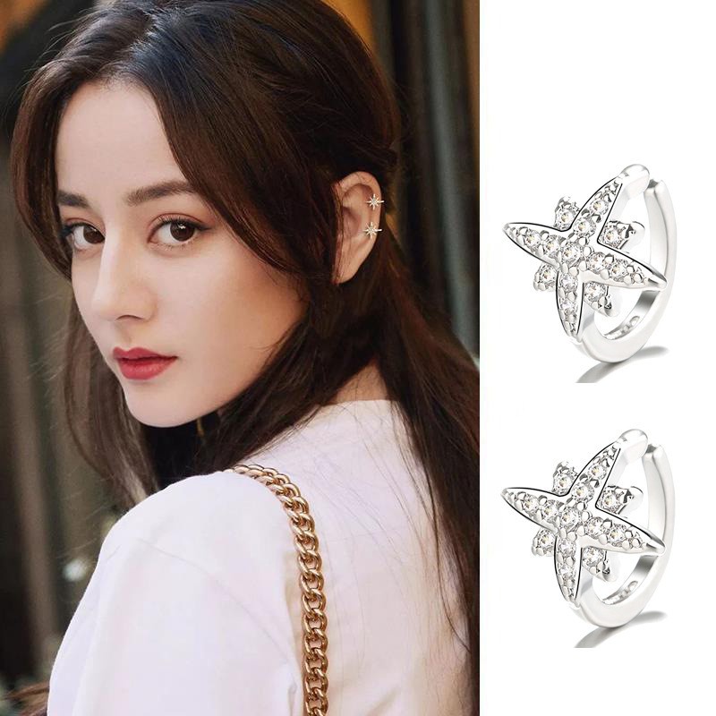 (0108) Khuyên Kẹp Vành Không Cần Bấm Lỗ Mặt Ngôi Sao Flash Cá Tính