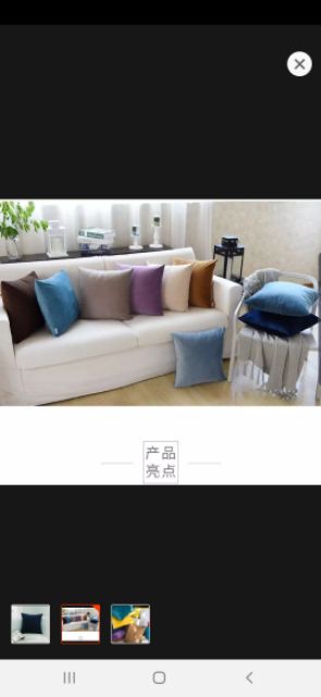 Vỏ gối nhung lông 40x80cm (tặng ruột gối hơi 40x80cm có khóa kéo)