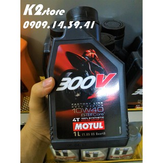 (Dầu Nhớt Xe Côn, Xe Số) Motul 300v 4T 10W40 tem 3 lớp EU