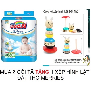 Tã dán Goon M60 (7-12kg) Cắt Tem