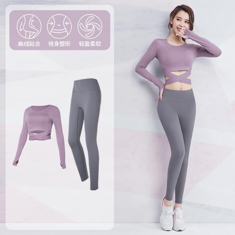 Bộ Trang Phục Tập Yoga Gồm Áo Ngắn Lưng Cao + Quần Dài Lưng Cao Dáng Ôm Thời Trang Quyến Rũ Cho Nữ 0915