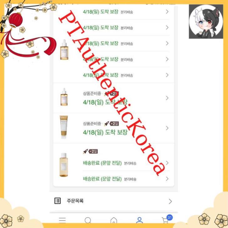 Tinh Chất Dưỡng Da Chiết Xuất Rau Má - Serum  Rau Má Skin1004 - Madagascar Centella Ampoule. | BigBuy360 - bigbuy360.vn