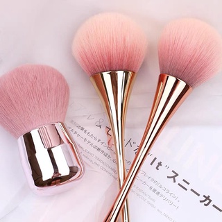 Cọ Má Hồng, Phấn Phủ Cute