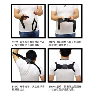 Đai định hình chống gù lưng