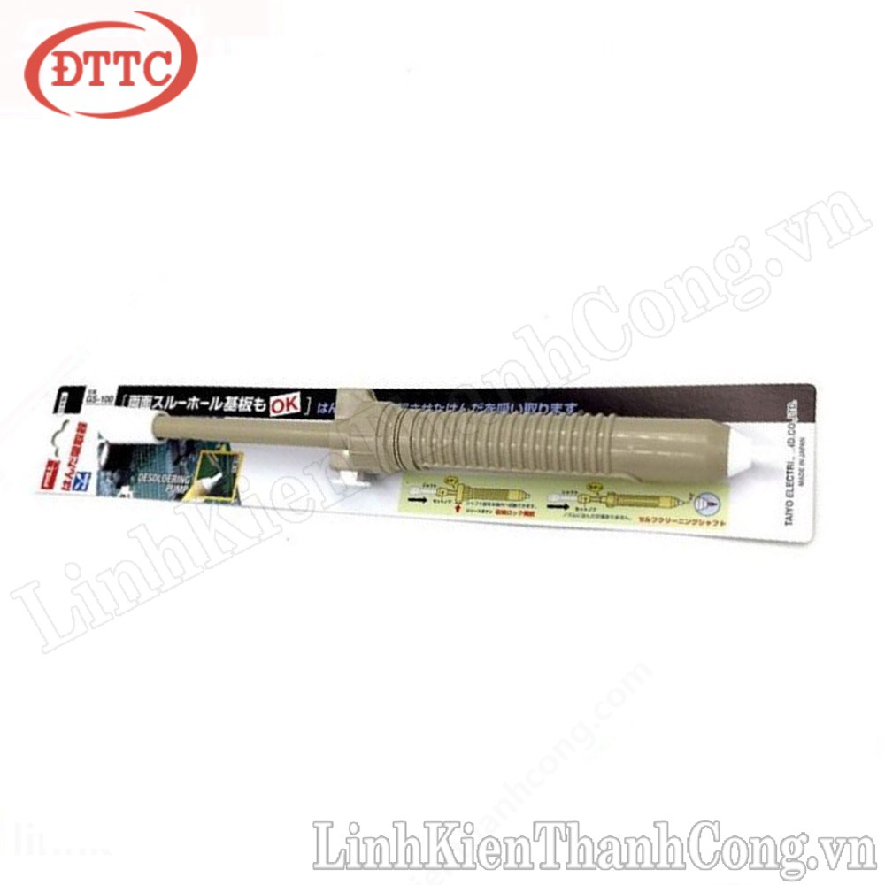Hút Thiếc Nhật GOOT GS-100