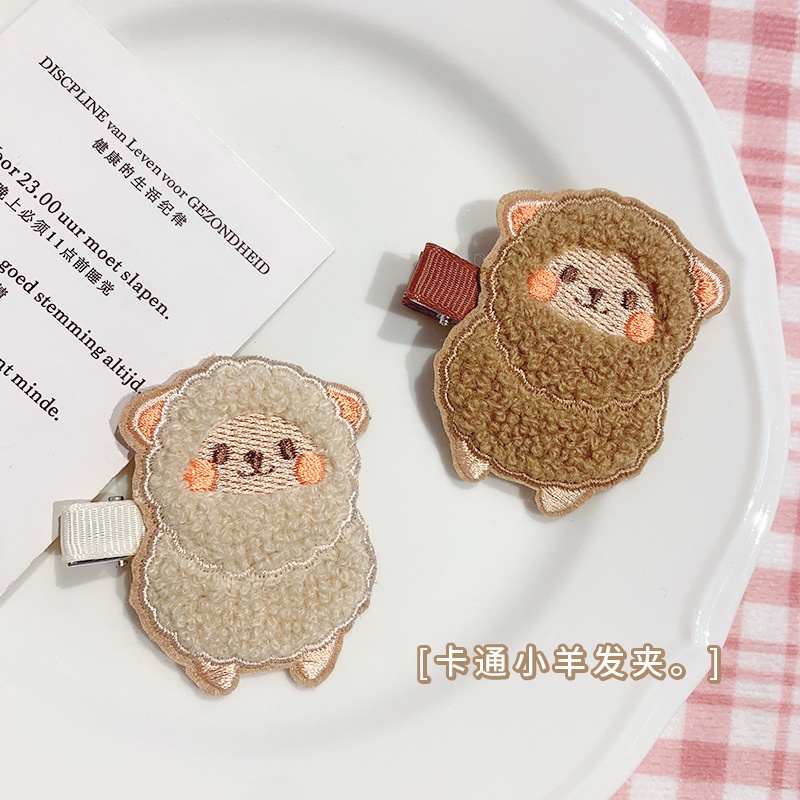 Kẹp Tóc Hình Chú Cừu Hoạt Hình Thêu Xinh Xắn Cho Bé Gái