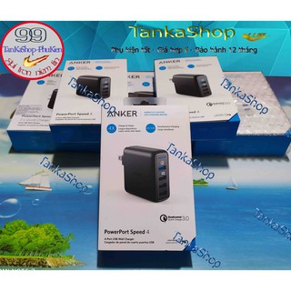 Củ sạc ANKER PowerPort Speed 4 cổng 43.5W Quick Charge 3.0 - A2040 hàng chính hãng