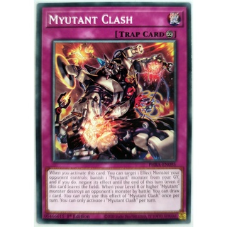 Myutant Clash |EN| Common
