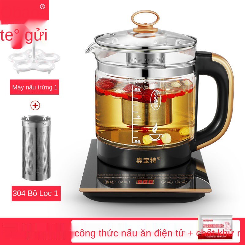 Obote health pot ấm gia đình mini đa chức năng, trà hoa thủy tinh dày tự động 1.8L