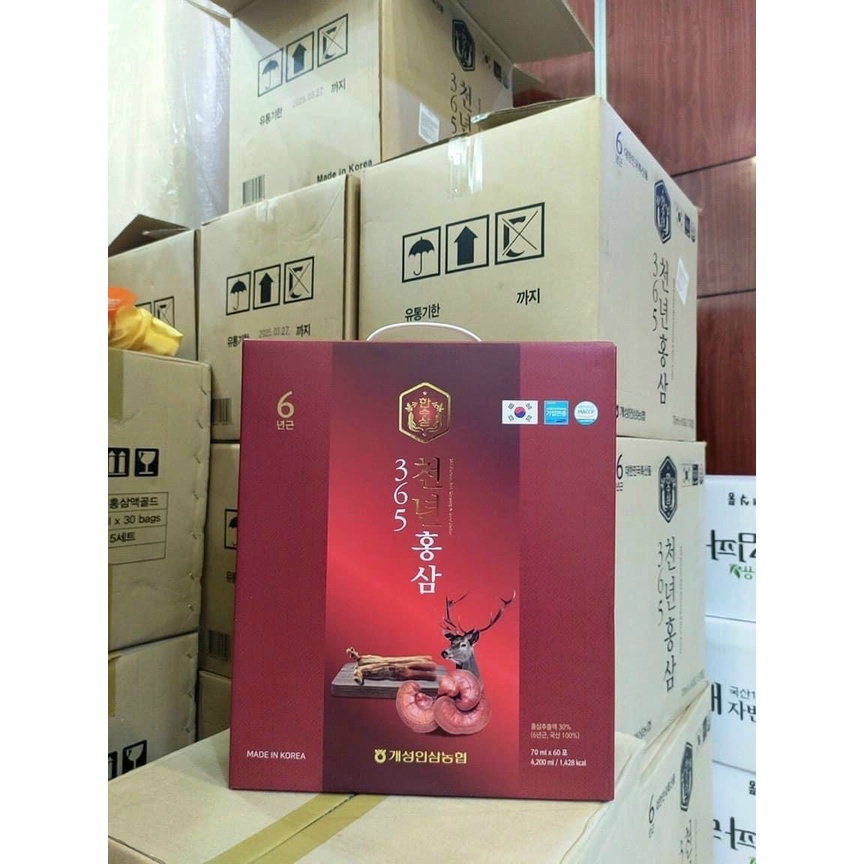 Nước Hồng Sâm Linh Chi Nhung Hươu Hàn Quốc Hộp 60 gói x 70ml